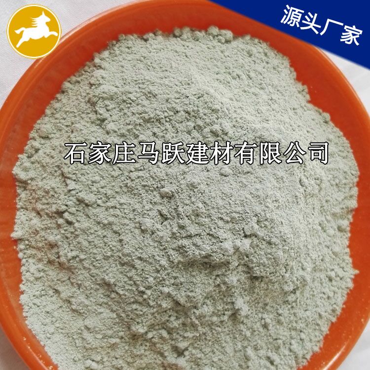 沸石、沸石粉、吸附劑用綠沸石粉 、馬躍建材